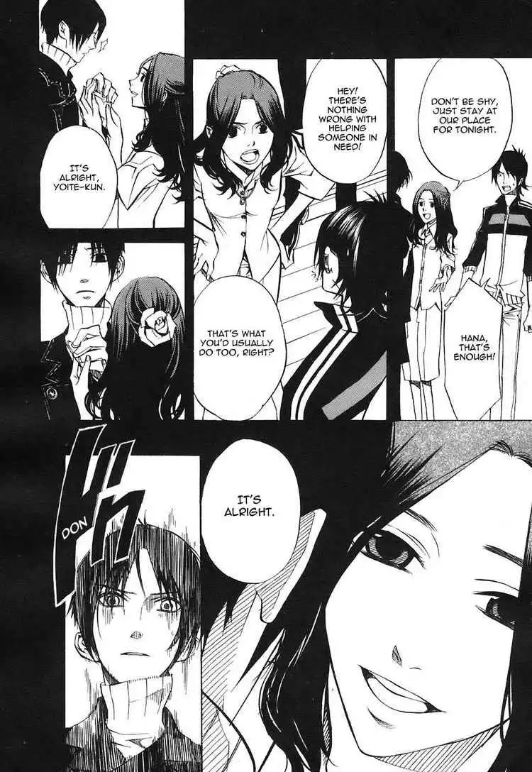 Nabari no Ou Chapter 23 2